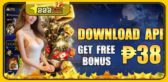 App Download Bonus