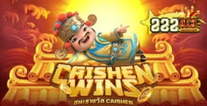 Caishen Wins